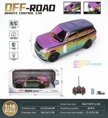 1:16 4 CHANNEL R/C CAR W/LIGHT,