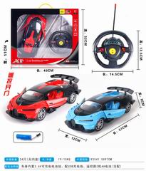 1:16 5 CHANNEL R/C CAR W/LIGHT,