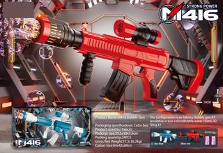 B/O BUBBLE GUN,