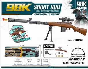SOFT BULLET GUN,