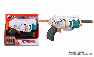 SOFT BULLET GUN,