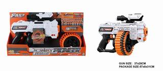 B/O SOFT BULLET GUN,