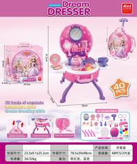 BEAUTY SET 40PCS,