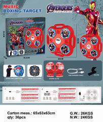 MUSIC BOXING TARGET,