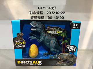 DINOSAUR SET W/LIGHT & SOUND,