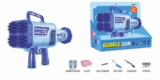 B/O BUBBLE GUN,