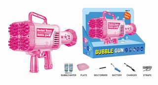B/O BUBBLE GUN,