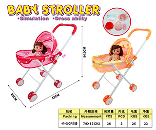12 INCH DOLL W/CART,