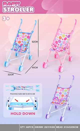 TROLLEY,