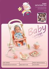 9 INCH DOLL W/CARRIAGE,
