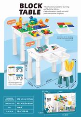 BUILDING BLOCK TABLE 110PCS,