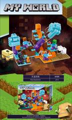 BUILDING BLOCK 450+PCS,