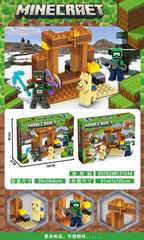 BUILDING BLOCK 216+PCS,