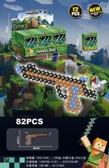 BUILDING BLOCK GUN 12PCS,