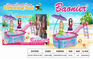 11.5 INCH DOLL 2PCS,