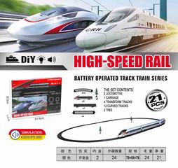 B/O HIGH-SPEED RALL W/LIGHT & MUSIC 21PCS,