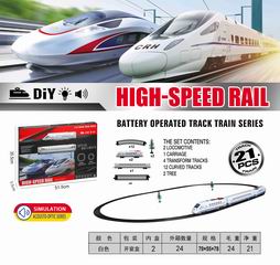 B/O HIGH-SPEED RALL W/LIGHT & MUSIC 21PCS,