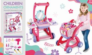 2 IN 1 BEAUTY SET,