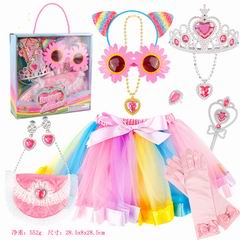 BEAUTY SET,