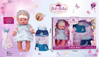 14 INCH DOLL W/MUSIC,