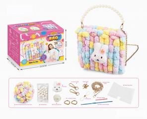 DIY POM POM BAG,