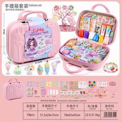 BEAUTY SET 888PCS,