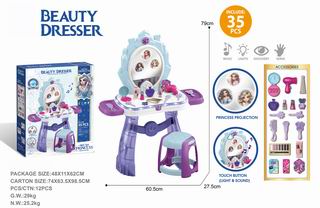 BEAUTY SET W/LIGHT & MUSIC 35PCS,