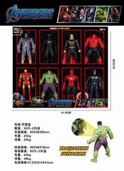 DOLL W/PROJECTION 8PCS,