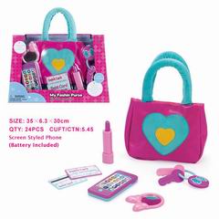 BEAUTY SET,