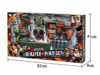 SOFT BULLET GUN,