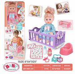 14 INCH DOLL,