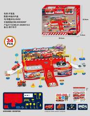 SLIDE PARKING LOT 34PCS,