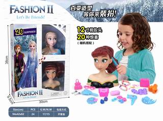 12 INCH DOLL,