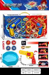 ALLOY TOP GUN,