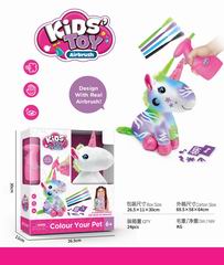 DIY COLOUR PET,