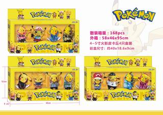 4 INCH DOLL 4PCS,