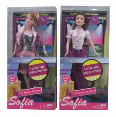 DOLL,