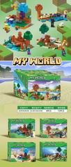 BUILDING BLOCK 4PCS,