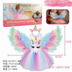 BEAUTY SET,