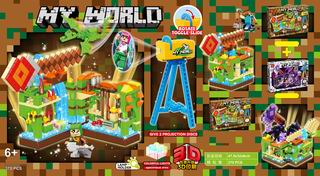 BUILDING BLOCK W/LIGHT & PROJECTIOM 370PCS,
