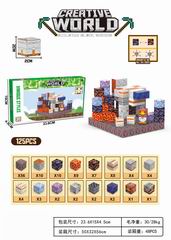 BUILDING BLOCK 125PCS,
