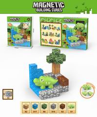 BUILDING BLOCK 43PCS,