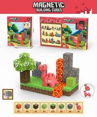 BUILDING BLOCK 49PCS,