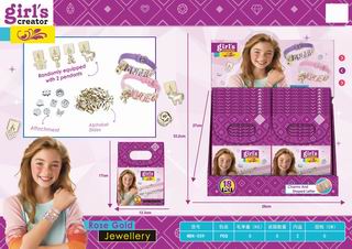 BEAUTY SET 18PCS,