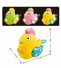 PULL LINE CHICK W/LIGHT,