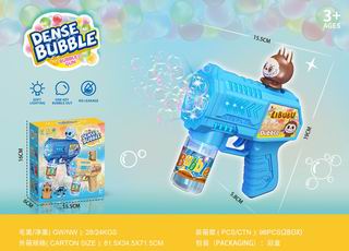 B/O BUBBLE GUN W/LIGHT,