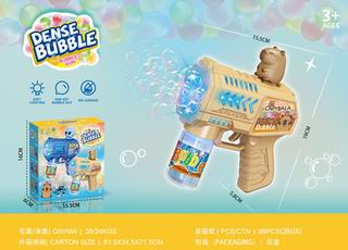 B/O BUBBLE GUN W/LIGHT,