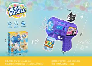 B/O BUBBLE GUN W/LIGHT,