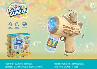 B/O BUBBLE GUN W/LIGHT,