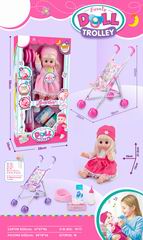 14 INCH DOLL W/SOUND,
